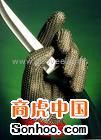 广州钢丝手套、佛山巴固防护手套与东莞绝缘电工手套选购指南——东莞市鼎安劳保用品专业解析