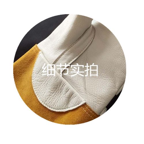 电工绝缘手套劳保耐磨带电作业手部防护手套牛皮耐高温手套批发